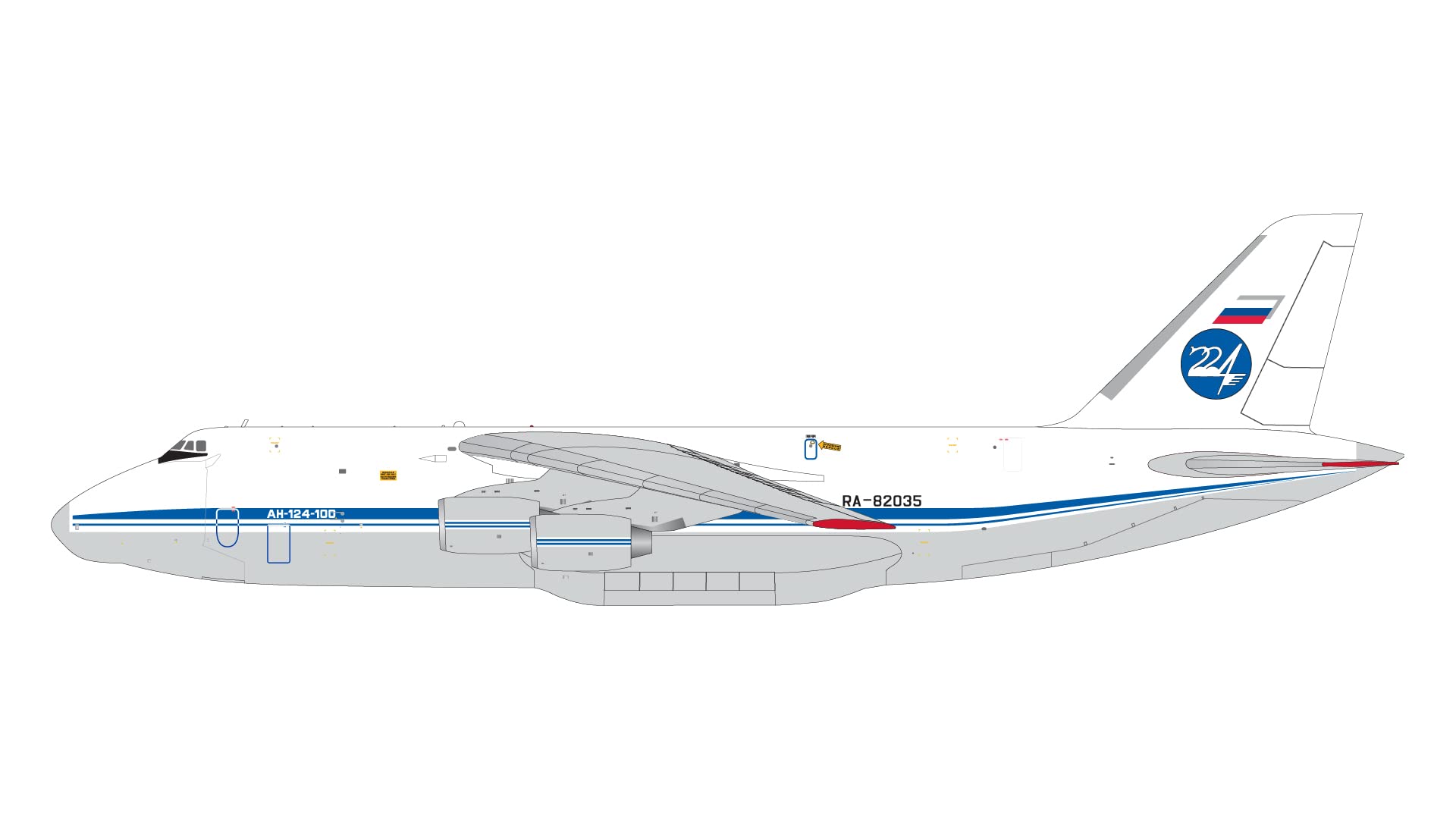 1/200アントノフ An-124 Amazon.co.jp: GeminiJets G2TTF1080 RFAF アントノフ 124
